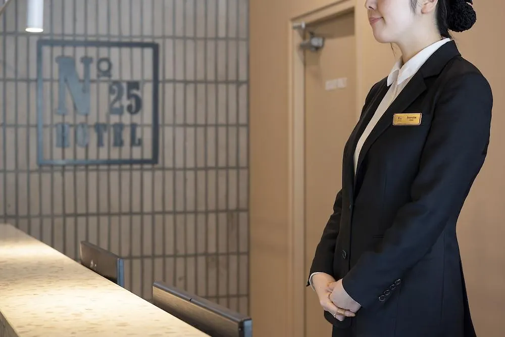 No. 25 Hotel Nampo Daecheong Busan