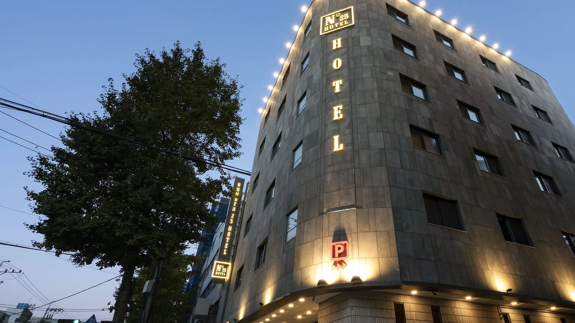 No. 25 Hotel Nampo Daecheong Busan 3*,  South Korea